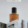 AnillO Dark Beer Biome Hair Essence – atkuriamoji plaukų esencija, 50 ml