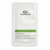 CUSKIN intensyviai raminantis veido kremas su vitaminu K, mėginukas 2 ml.