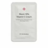 CUSKIN labai koncentruotas kremas su 10 % niacinamido ir vitaminu C, mėginukas 2 ml