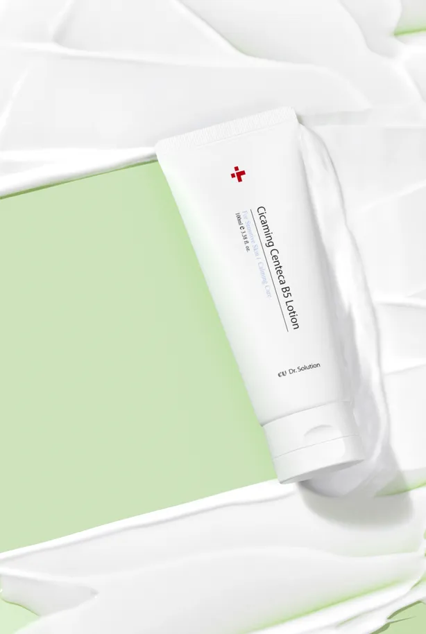 CUSKIN raminamasis B5 losjonas su centele ir pantenoliu 100 ml