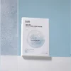 EIIO drėkinanti ir raminanti kaukė su B5 pantenoliu, 30 ml × 5 vnt.