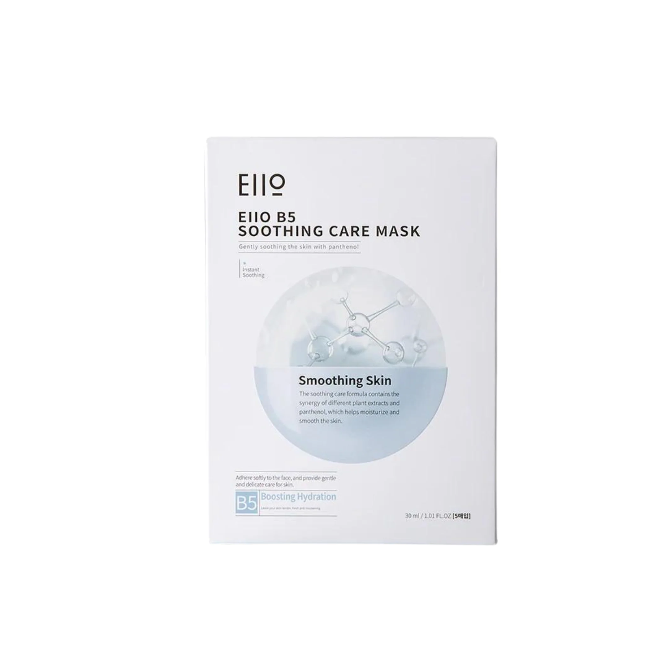 EIIO drėkinanti ir raminanti kaukė su B5 pantenoliu, 30 ml × 5 vnt.